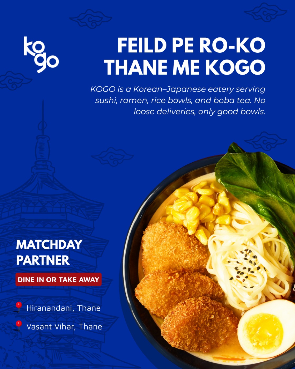 KOGO design photo